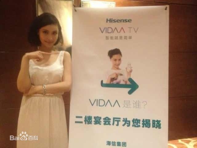 最全房鹿(fanglu)素颜照