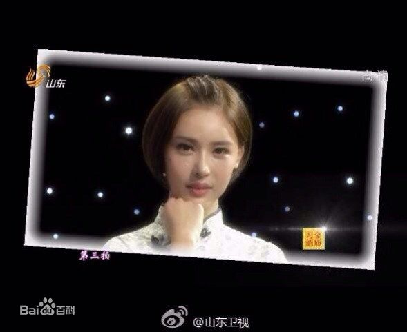 最全房鹿(fanglu)素颜照