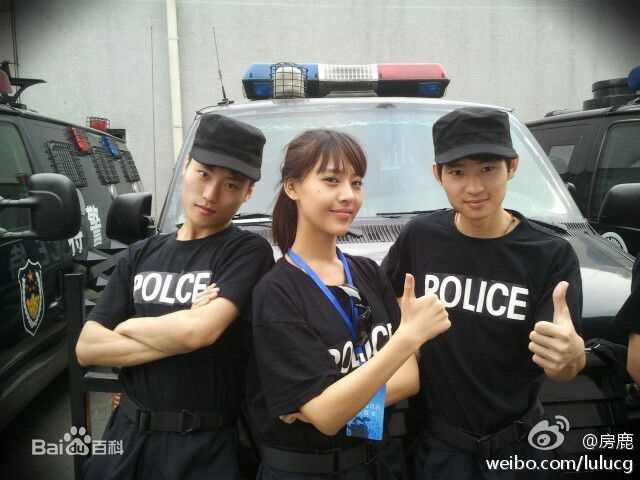 房鹿(fanglu)最优质相册