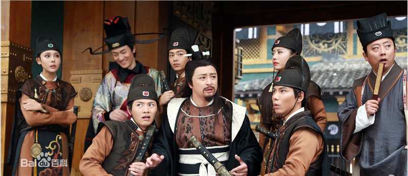 房鹿(fanglu)《大仙衙门》剧照