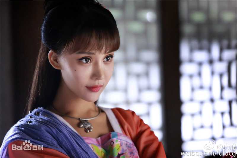 房鹿(fanglu)《大仙衙门》剧照