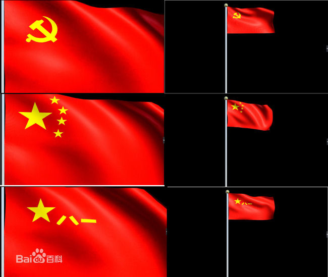 高清房鹿(fanglu)性感图片