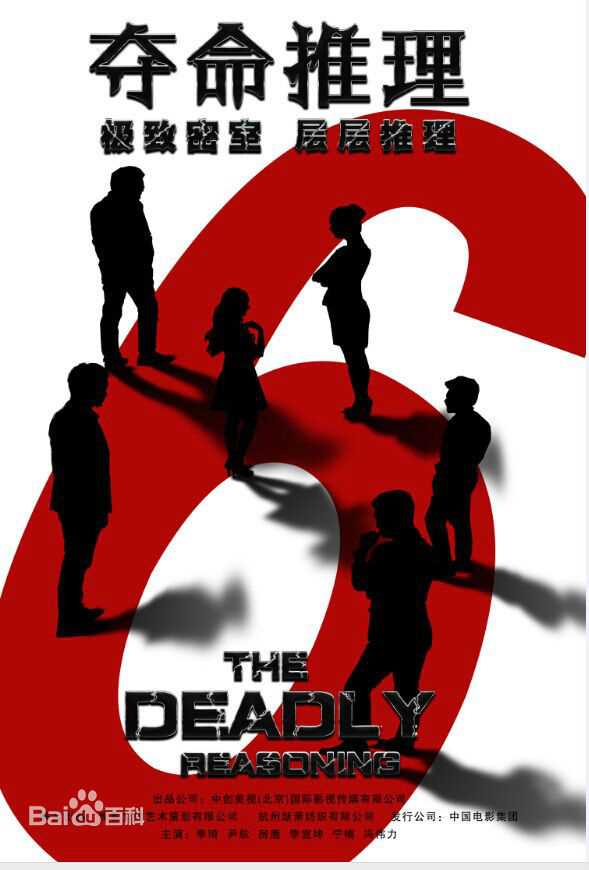 高清房鹿(fanglu)性感图片