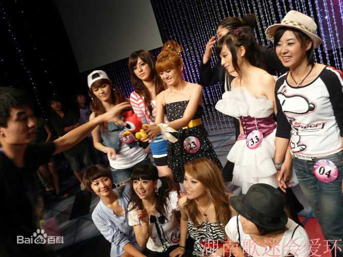 罗震环(Kimiko)相册图片图集