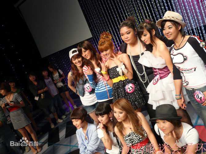 罗震环(Kimiko)相册图片图集