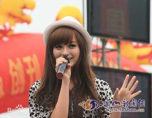 罗震环(Kimiko)相册图片图集