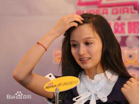 罗震环(Kimiko)相册图片图集