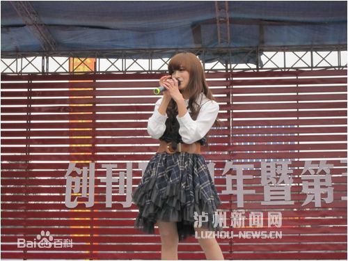 罗震环(Kimiko)相册图片图集