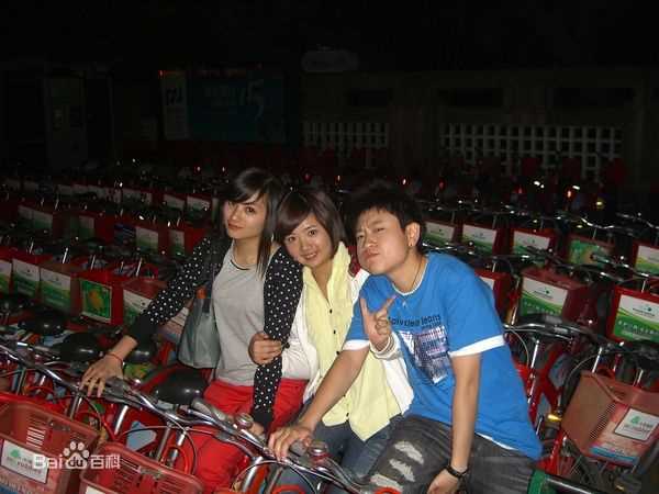 罗震环(Kimiko)生活照性感图片图集