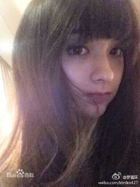 罗震环(Kimiko)最新靓照图集