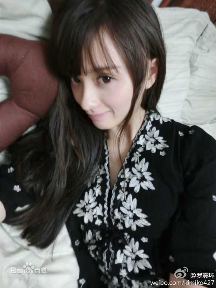 罗震环(Kimiko)最新靓照图集