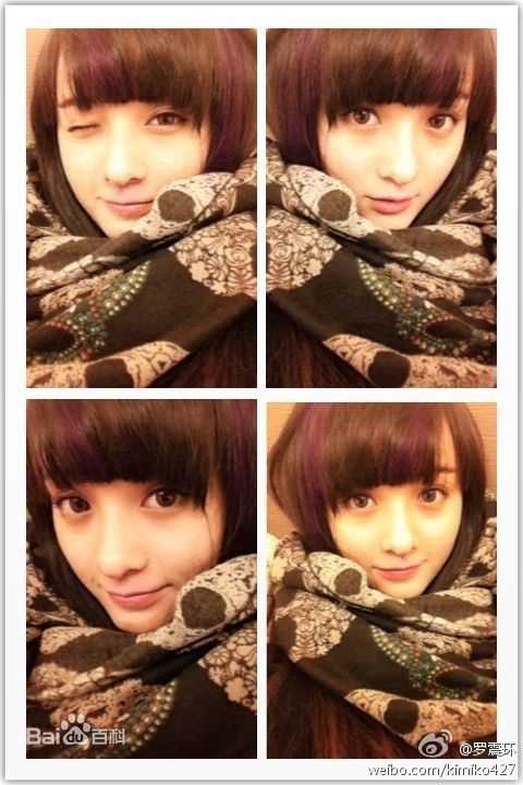 罗震环(Kimiko)最新靓照图集