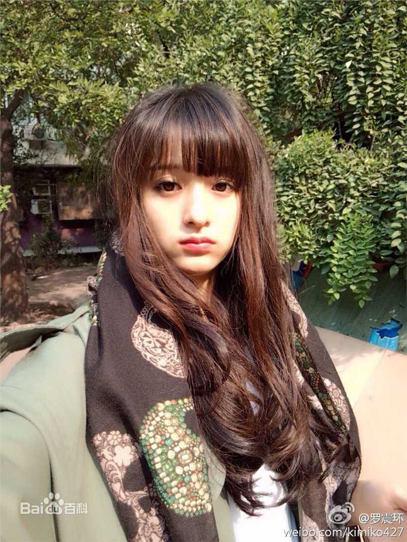 罗震环(Kimiko)最新靓照图集