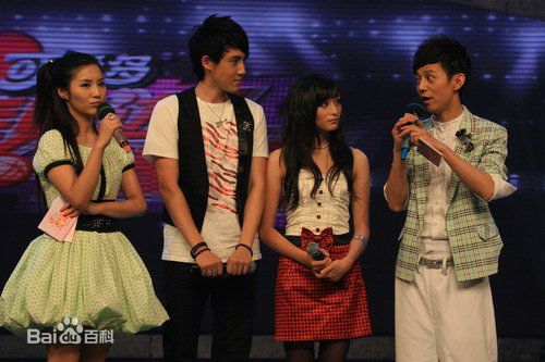 高清罗震环(Kimiko)在旅游卫视《可爱多麦克达人甜蜜派》中的图集