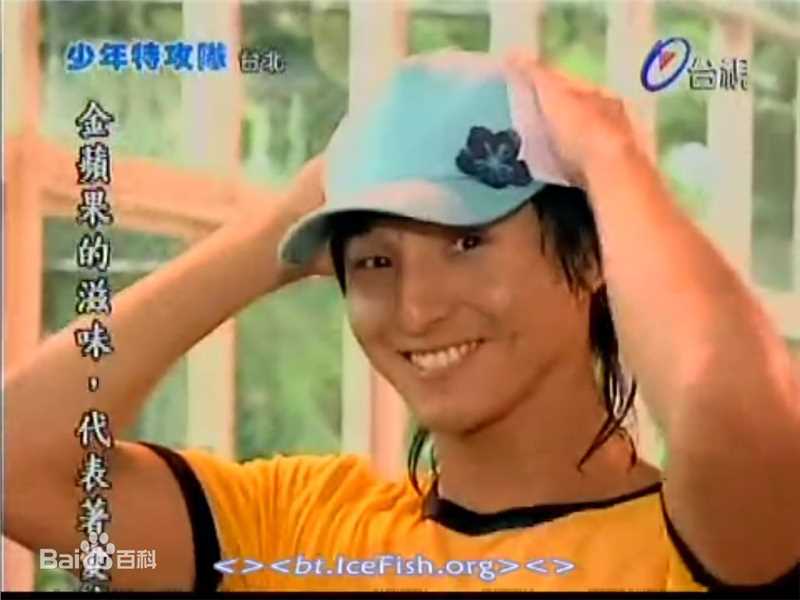 王少伟(Sam Wang)美味赌王最全剧照