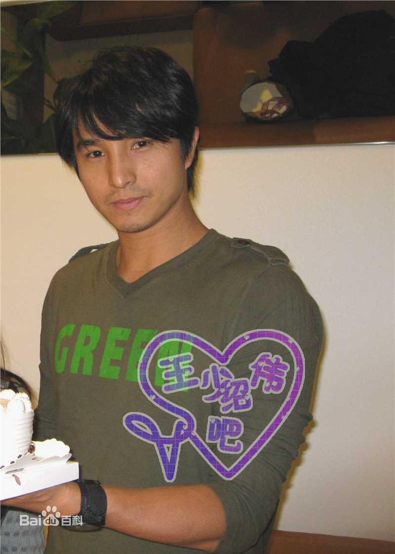 王少伟(Sam Wang)美味赌王最全剧照