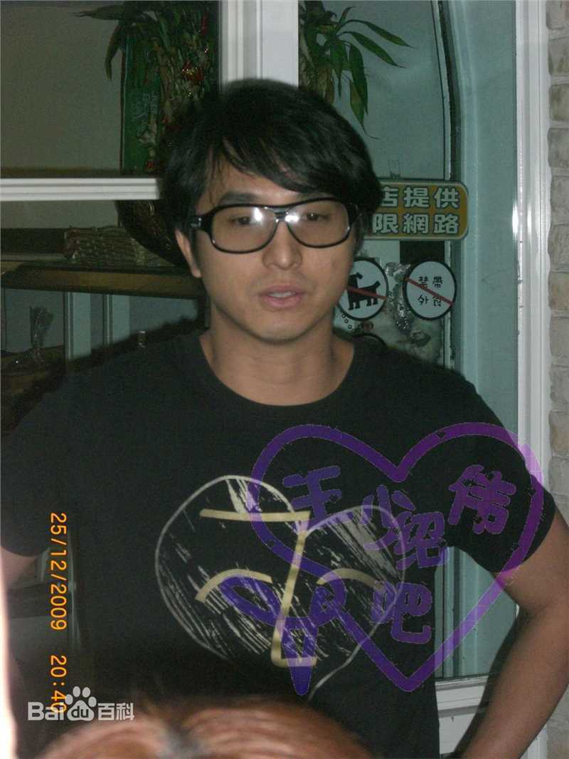 王少伟(Sam Wang)美味赌王最全剧照