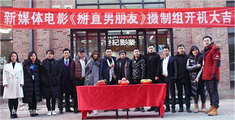 最新王少伟(Sam Wang)壁纸