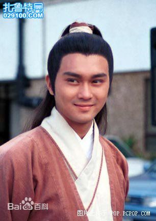 郭靖张智霖版前后照片