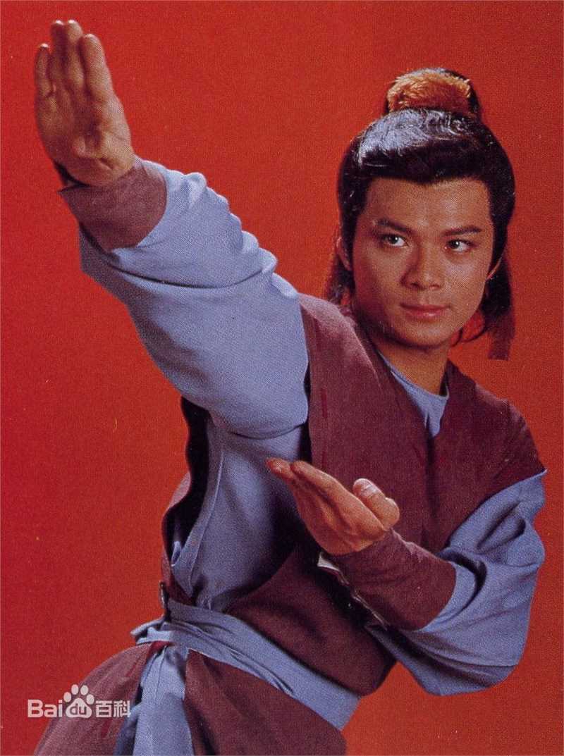 郭靖黄日华版性感图片图集