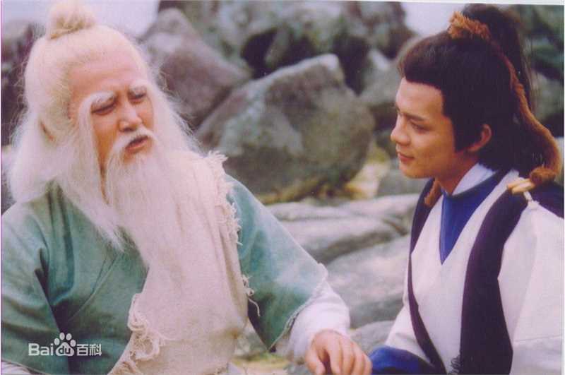 郭靖黄日华版性感图片图集