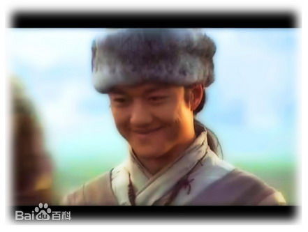 郭靖李亚鹏版图册