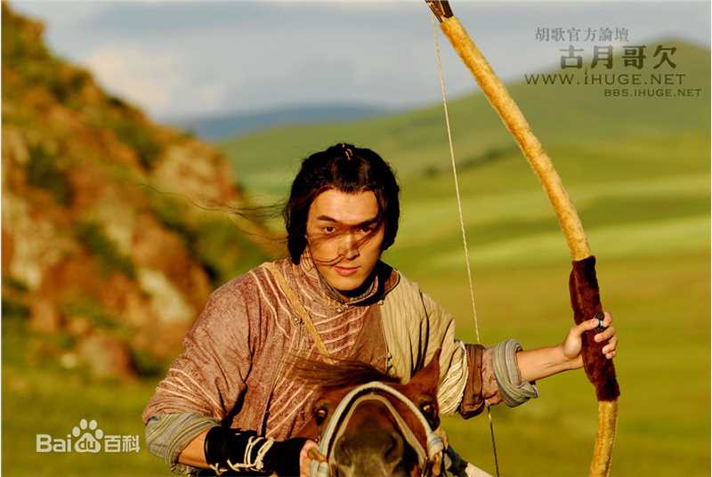 最优质郭靖在08版《射雕英雄传》胡歌饰中的相册