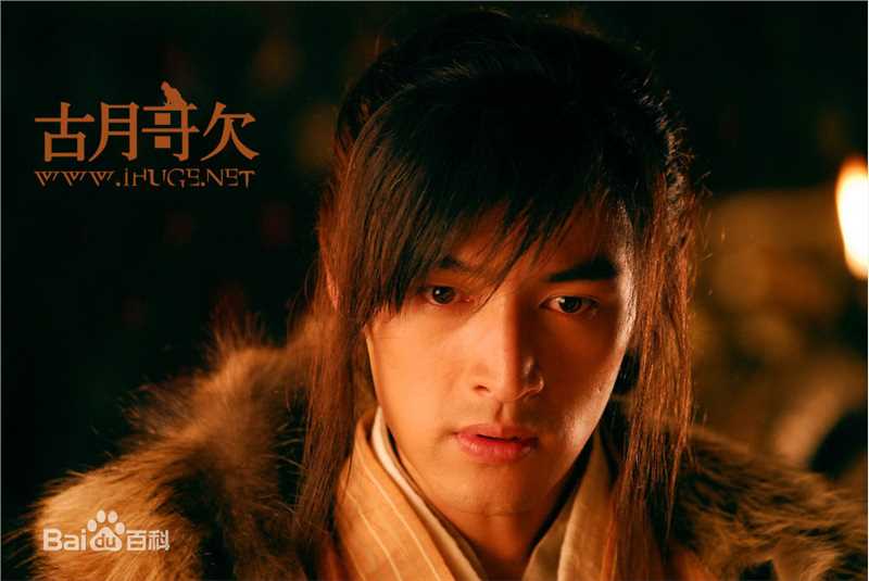 最优质郭靖在08版《射雕英雄传》胡歌饰中的相册