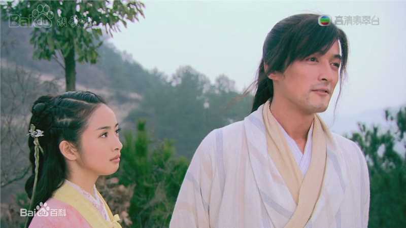 郭靖08版与黄蓉图册