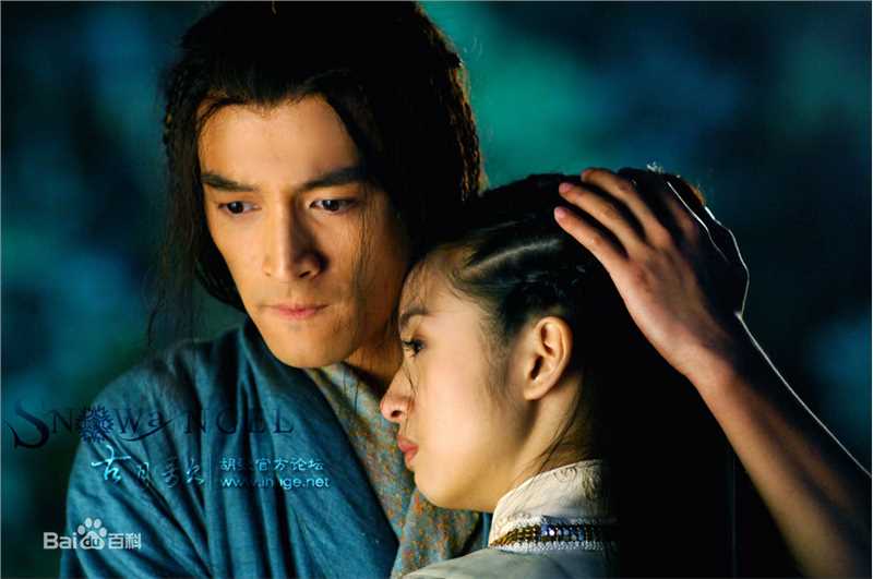 郭靖08版与黄蓉图册