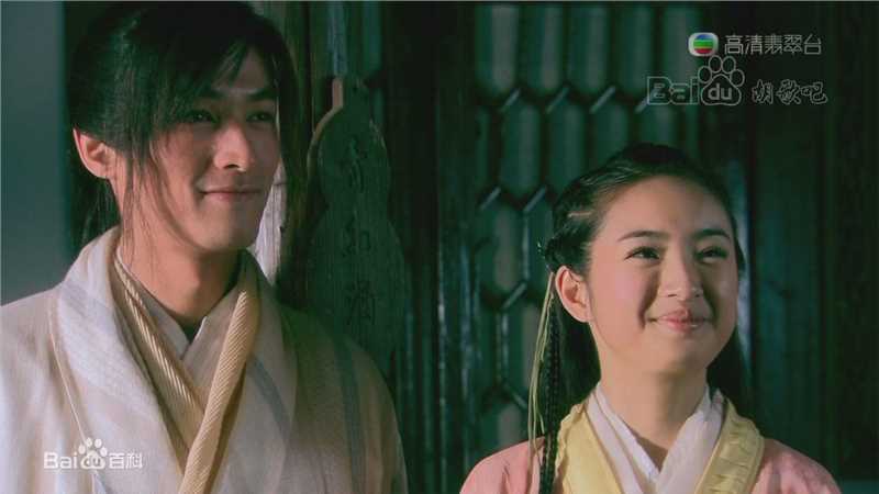 郭靖08版与黄蓉图册