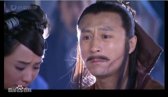 郭靖王洛勇版前后照片