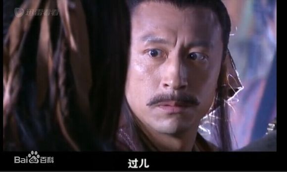 郭靖王洛勇版前后照片