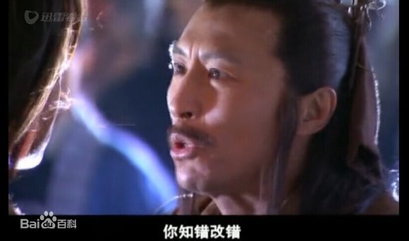 郭靖王洛勇版前后照片