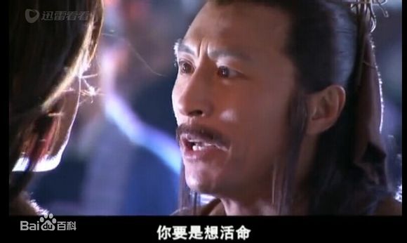 郭靖王洛勇版前后照片