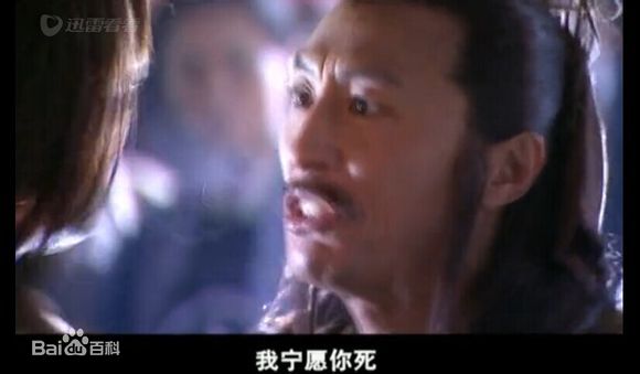 郭靖王洛勇版前后照片