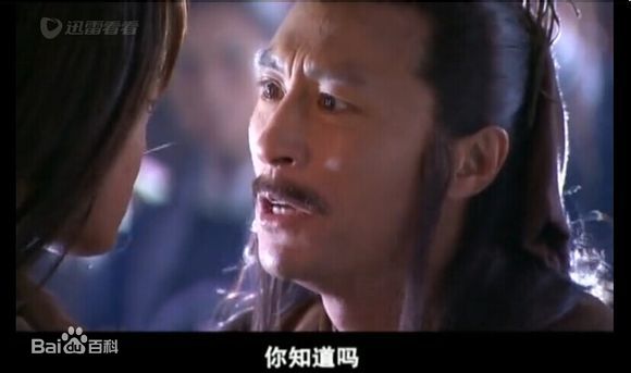 郭靖王洛勇版前后照片