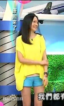 曲家瑞康熙来了图片图集