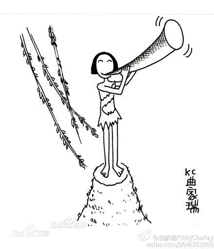 曲家瑞部分作品前后照片