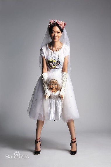 高清曲家瑞图片