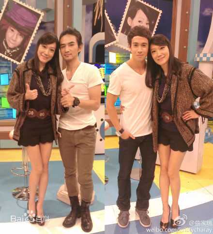 最新曲家瑞壁纸