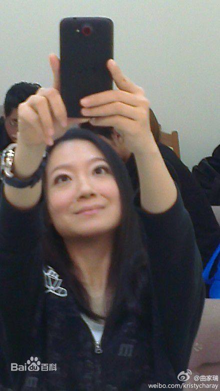 最新曲家瑞壁纸