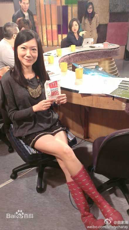 最新曲家瑞壁纸