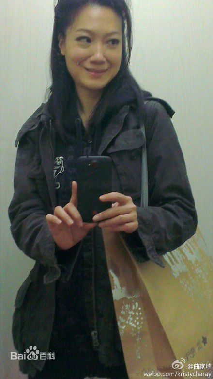 最新曲家瑞壁纸