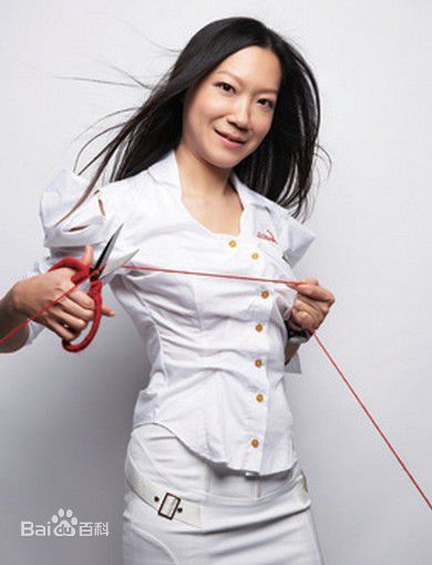 高清曲家瑞图片