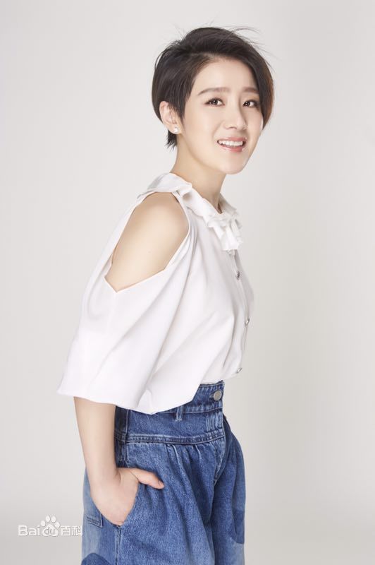 王碧儿最优质个人