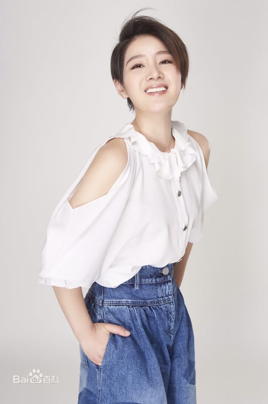 王碧儿最优质个人