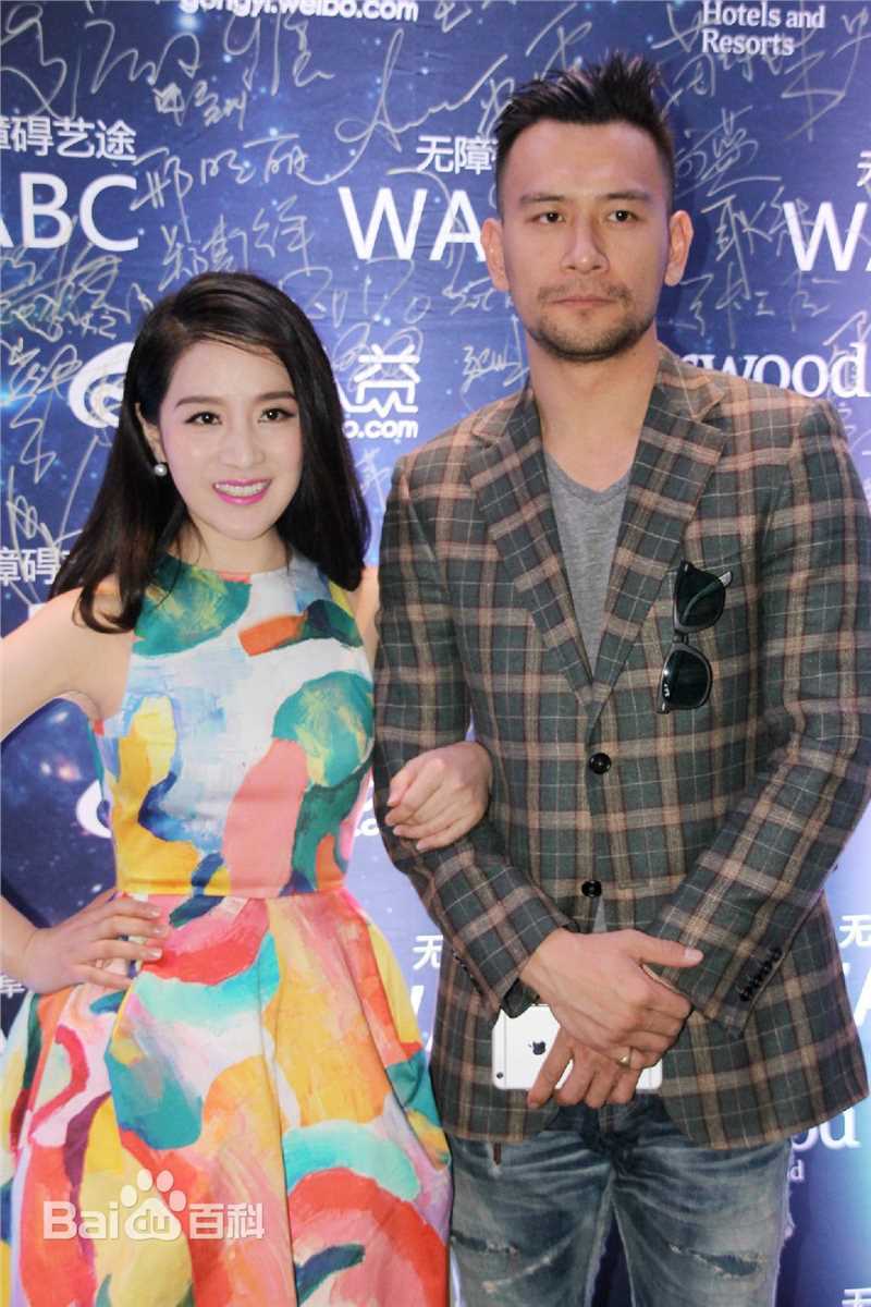 王碧儿－WABC性感图片图集