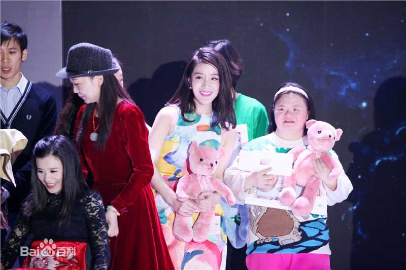 王碧儿－WABC性感图片图集