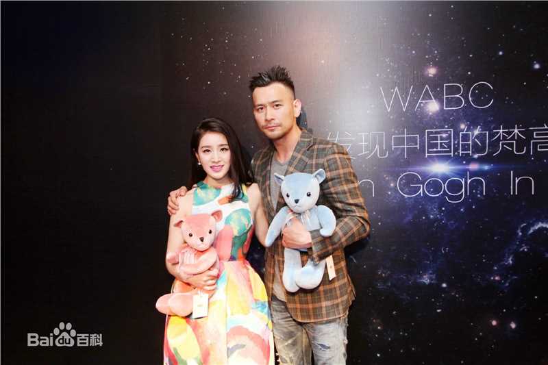 王碧儿－WABC性感图片图集